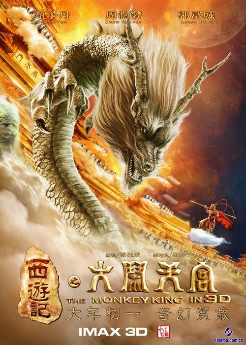房产证与不动产证哪个好